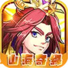 天魔录（福利版） 6.9