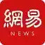 网易新闻官网app 6.26