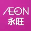 永旺超市 5.4