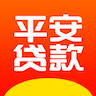 平安贷款平台 1.7