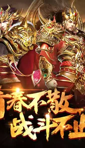 仙境传奇徐少强打金版