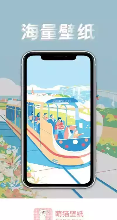 萌猫唯美壁纸超清