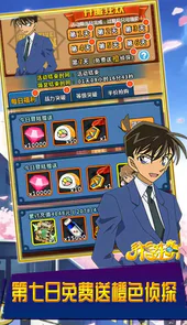 手指连萌（买断版）