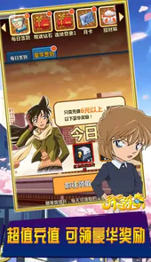 手指连萌（买断版）
