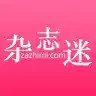 杂志迷免费版 4.4