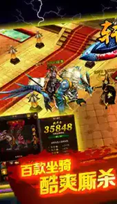 轩辕世界官网
