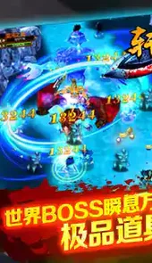 轩辕世界官网