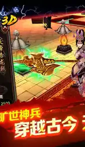 轩辕世界官网