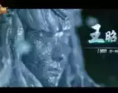 王者联盟合成游戏