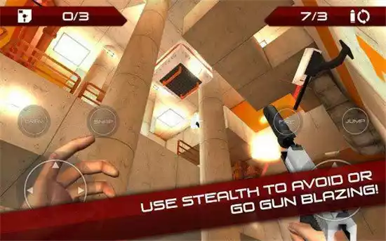 脉冲渗透者(Pulse Infiltrator)