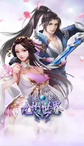 九州世界豪情仙侠