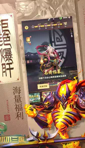 小小三国志无限元宝服