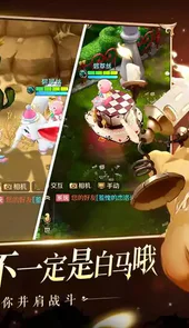 有杀气童话