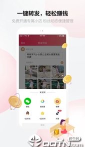 采源宝官方最新