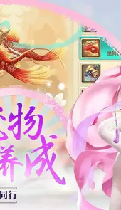 开局成了公主驸马秦长青