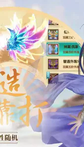 开局成了公主驸马秦长青