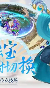 开局成了公主驸马秦长青