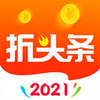 折头条 v1.1.3