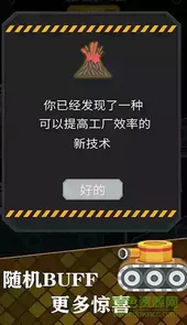 厂长资源网址