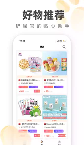 掌中宠V0.0.11安卓版