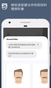 肌肤测试分析app