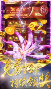 让武器飞-0氪无限券