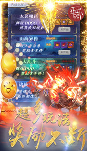 让武器飞-0氪无限券