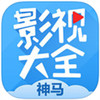 app影院 5.27
