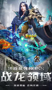 四眼小魔破解版