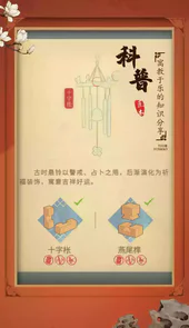 匠木官方网站