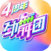 劲舞时代官网 4.5