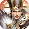 三国战争策略手游 2.9