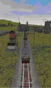 铁路大亨
