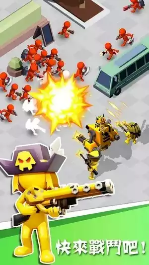 兄弟一起上(aquaman.io)