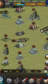 丧尸围城4
