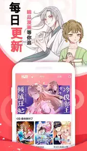 啵乐腐味满满免费版app官网
