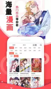 啵乐腐味满满免费版app官网