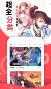 啵乐腐味满满免费版app官网