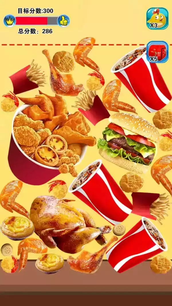 合成全家桶入口