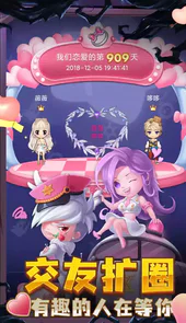 推理学院官网