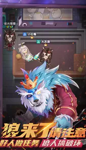 推理学院在线