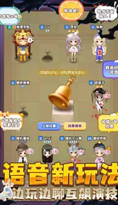 推理学院在线