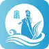 莆田惠民宝 2.3.9
