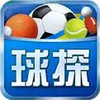 球探体育比分官网app 5.15