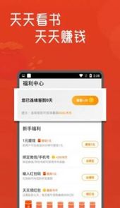 白马楼书屋