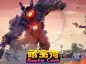 藏宝湾论坛网游单机版