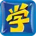 久为优学帮app 6.14
