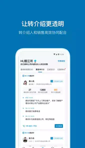 加推