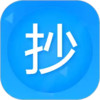 迅捷抄码器最新版 2.16