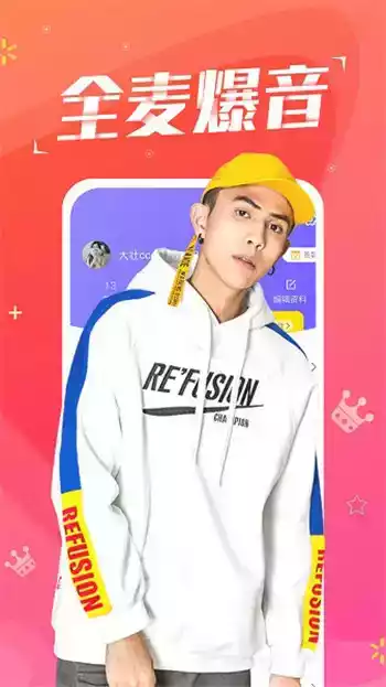 陪我最新版本官方